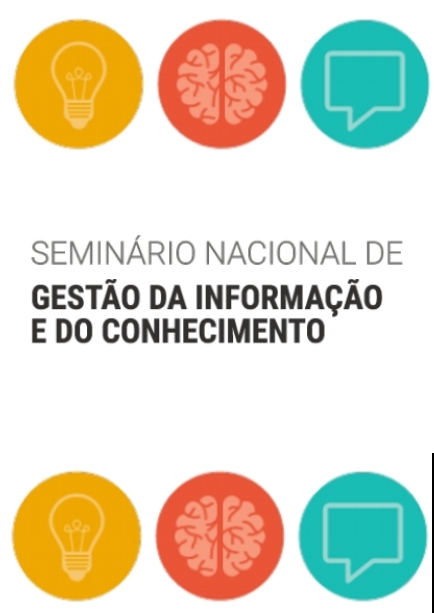 Seminário Internacional de Informação, Tecnologia e Inovação